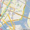 Google Maps Upgrade NYC Subway Line Integration